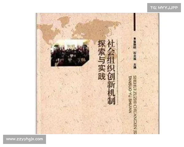 提升网球赛事观众互动体验的创新策略与实践探索 提升网球赛事观众互动体验的创新策略与实践探索