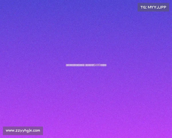 罗马诺：国米提升卢克曼报价 亚特兰大坚持5000万欧底线