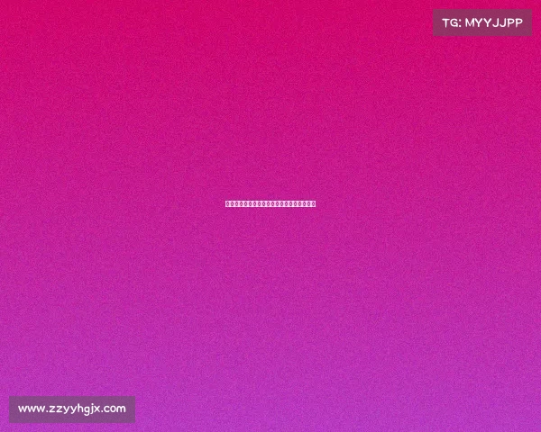 西甲联赛犯规数据分析与球队表现关联性研究