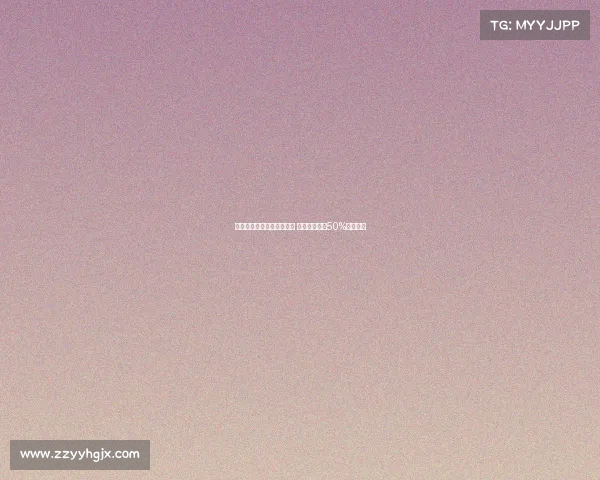 雷尼尔即将加盟米内罗竞技 皇马希望获得50%转售分成