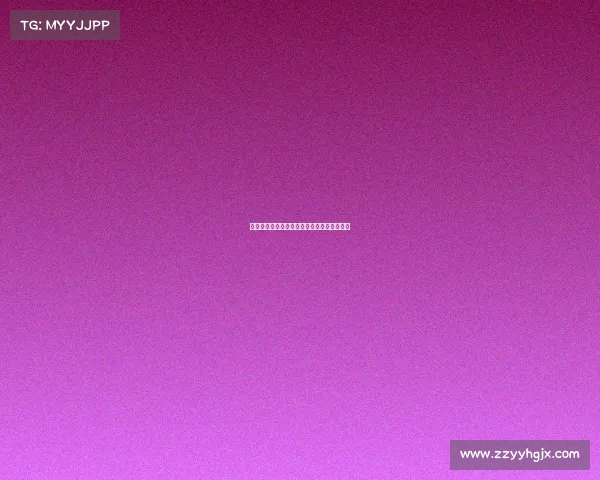 西甲联赛犯规数据分析与球队表现关联性研究