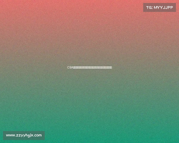 CBA外援政策改革探索与实施路径分析推动中国篮球国际化发展 CBA外援政策改革探索与实施路径分析推动中国篮球国际化发展