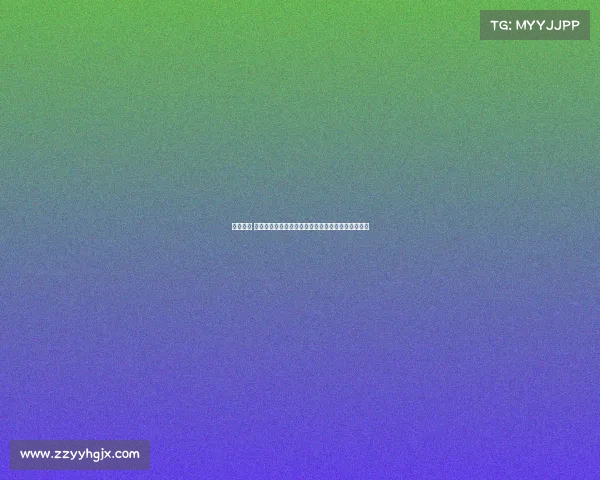 悼念若塔 红军名宿汤普森与毕包主席赛前献花圈致敬英勇精神