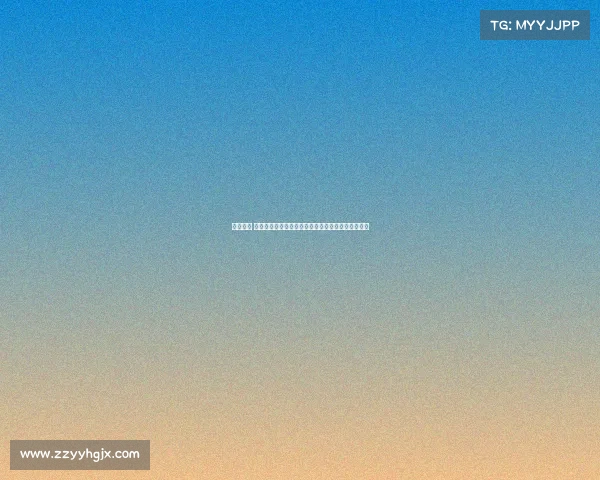 悼念若塔 红军名宿汤普森与毕包主席赛前献花圈致敬英勇精神