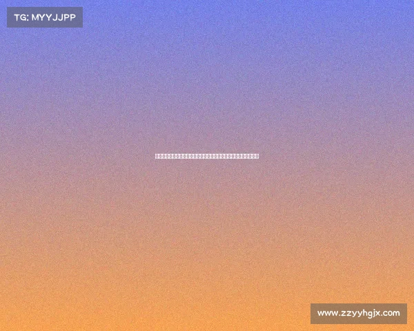 西甲最新伤病名单分析：各大球队关键球员伤情更新与复出时间预测