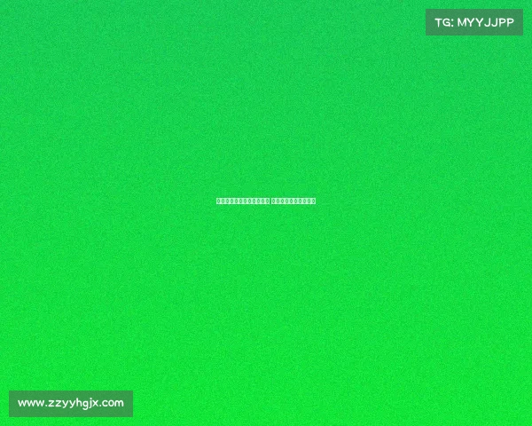 足球巨星续约签字仪式举行 向球迷宣告未来新篇章