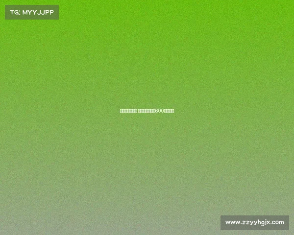 莫拉塔缺席训练 加拉塔萨雷开价600万欧放人 莫拉塔缺席训练 加拉塔萨雷开价600万欧放人