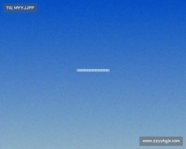 欧冠荣耀加冕再现巅峰之战球迷狂欢夜全程回顾