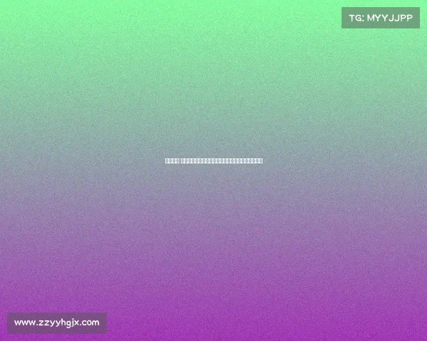 悼念若塔 红军名宿汤普森与毕包主席赛前献花圈致敬英勇精神